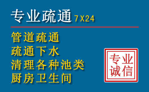 五寨搬家公司提示：夏季高温季节长途搬家的6大常识